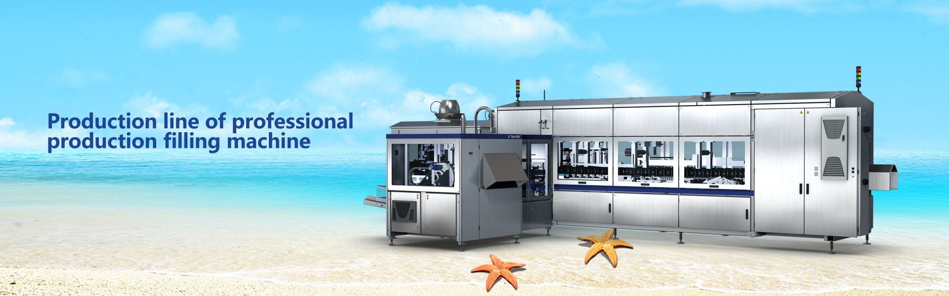 Filling machine 