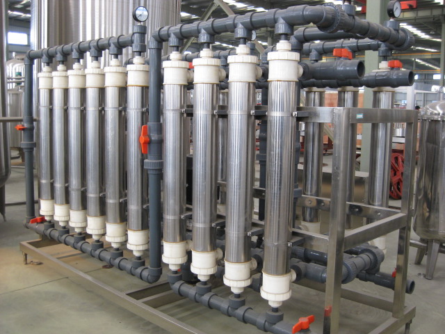 Hollow fiber ultra filter