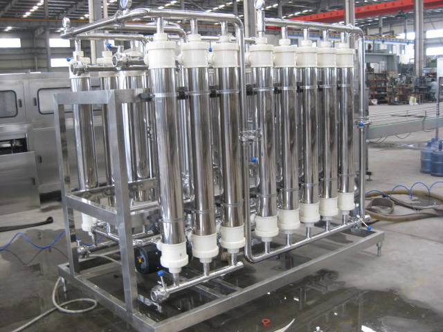 Hollow fiber ultra filter