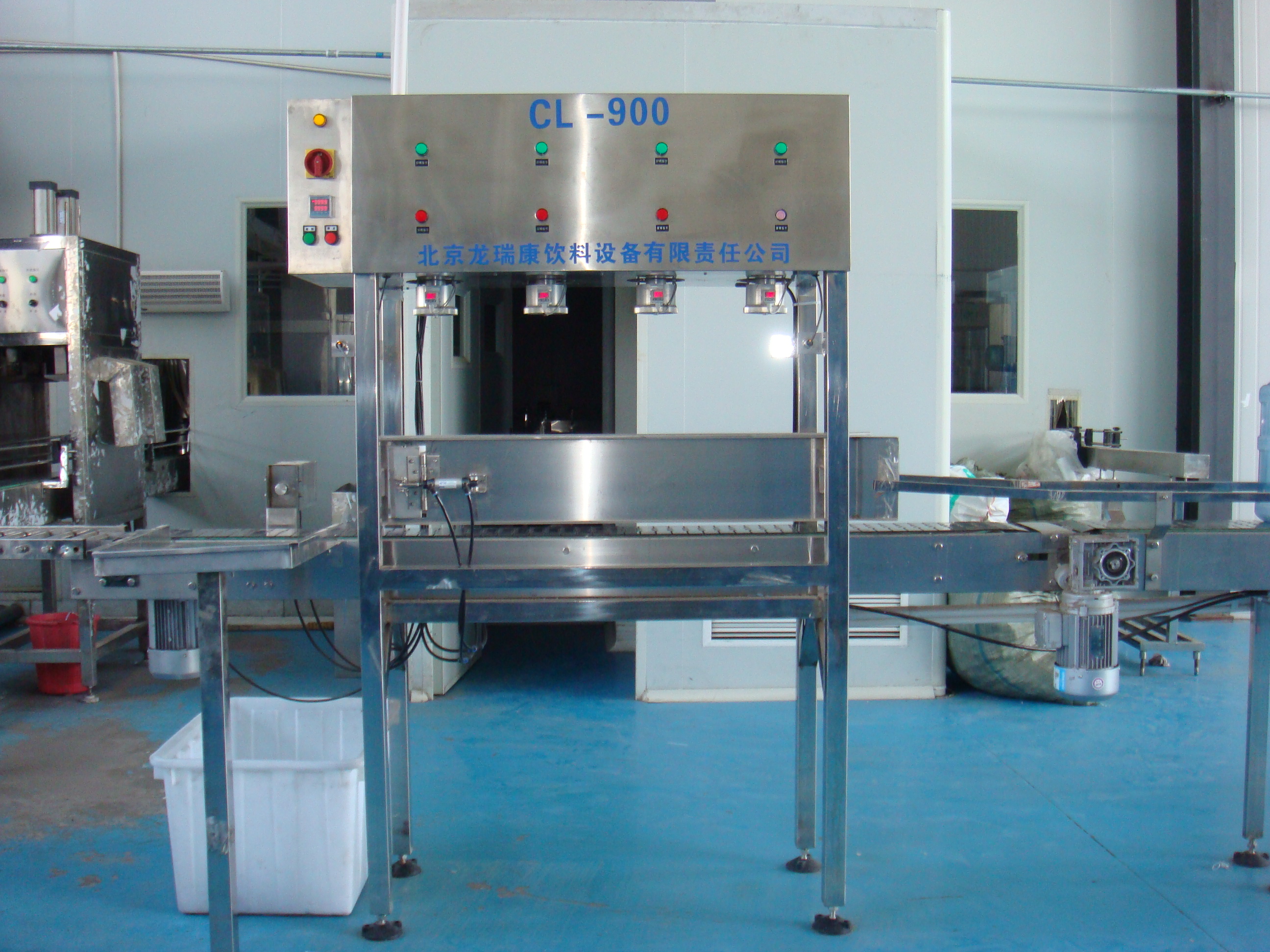 the picker machine