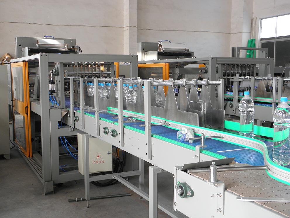 20bags/min film packaging machine