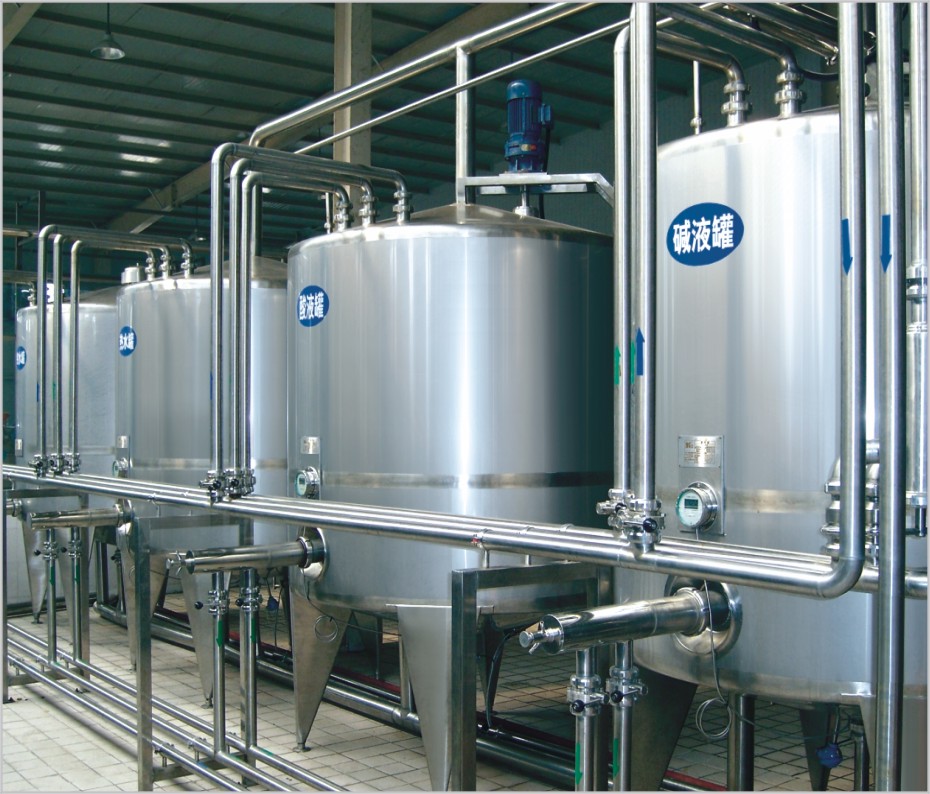 9T/H CIP cleaning system