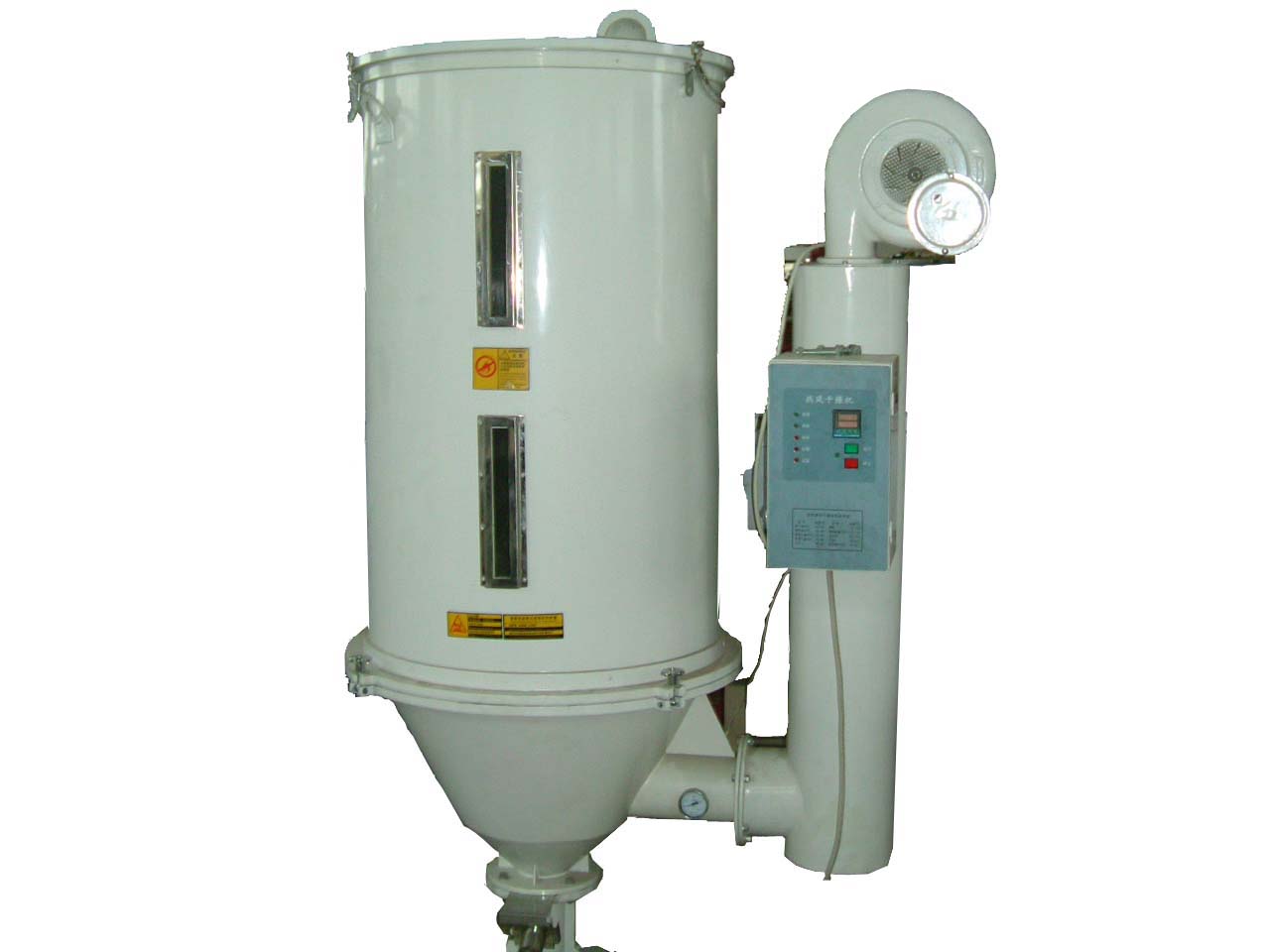 Drying machine