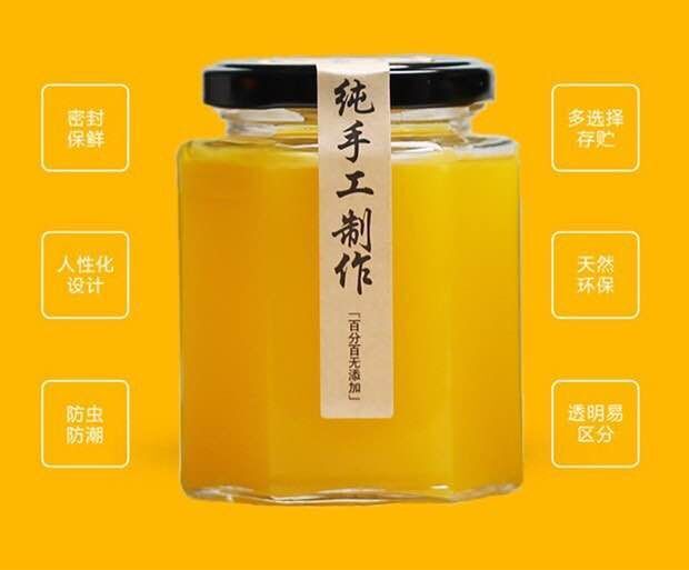 Glass bottle for honey and bird's nest